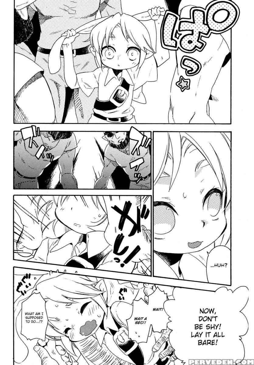 Himitsu No Naisho Chapter 1000 Page 7